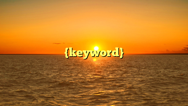 {keyword}